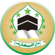 Darul Maarif